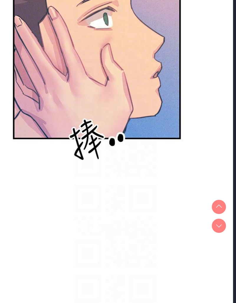 触电大师