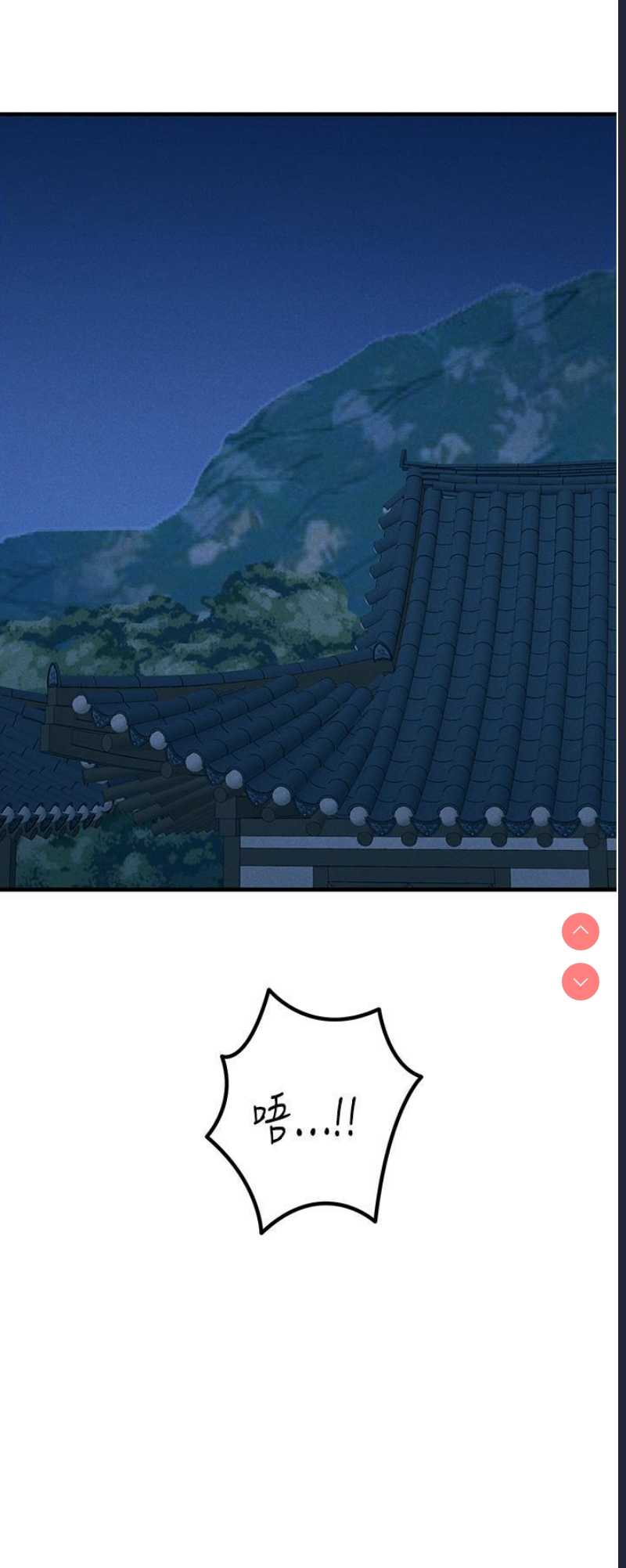 触电大师