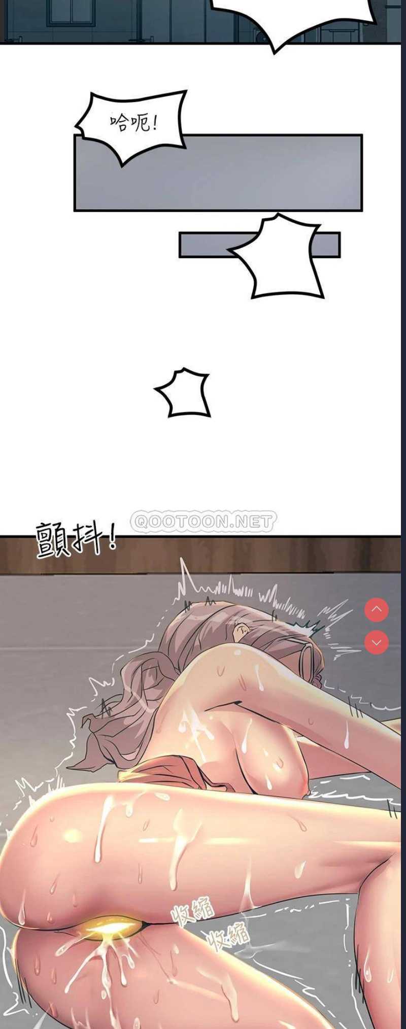 触电大师