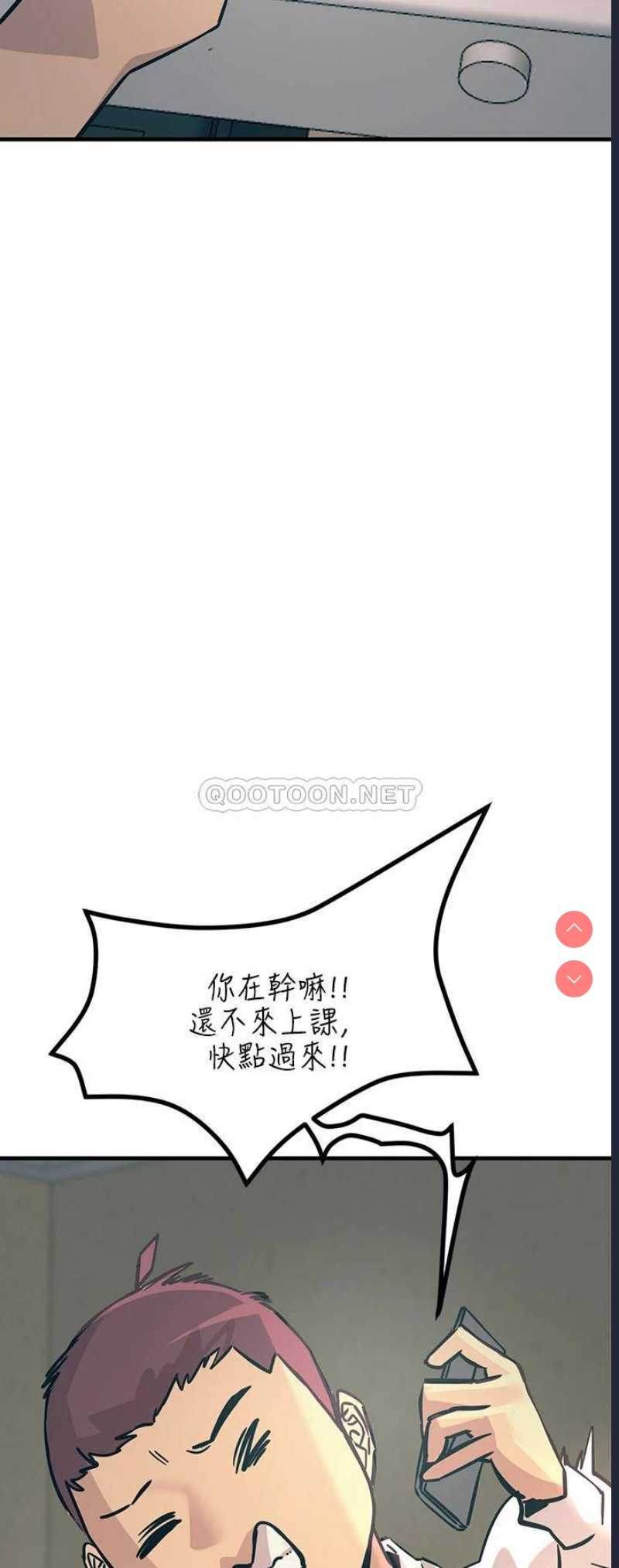 触电大师