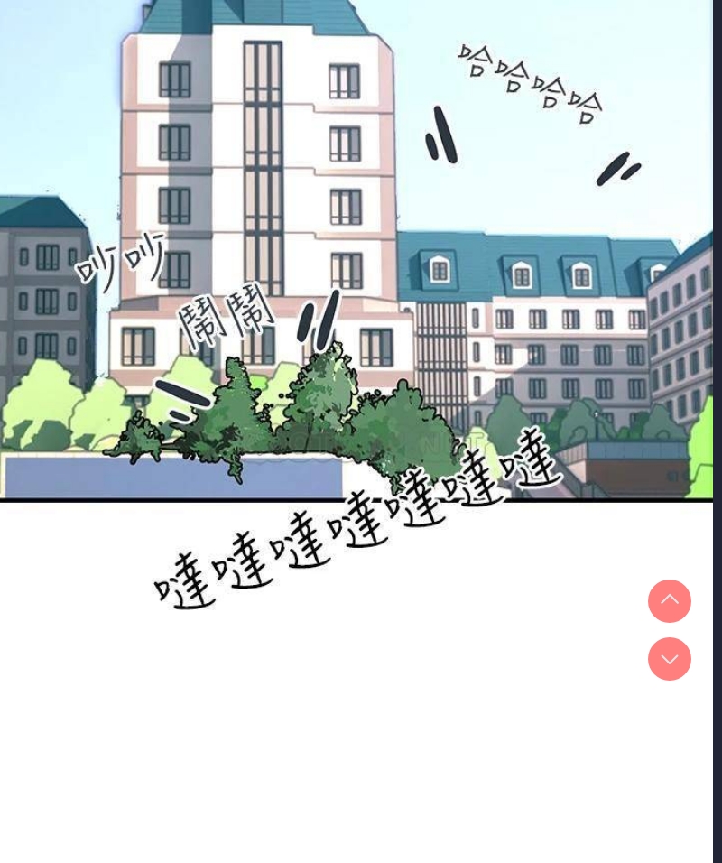 触电大师
