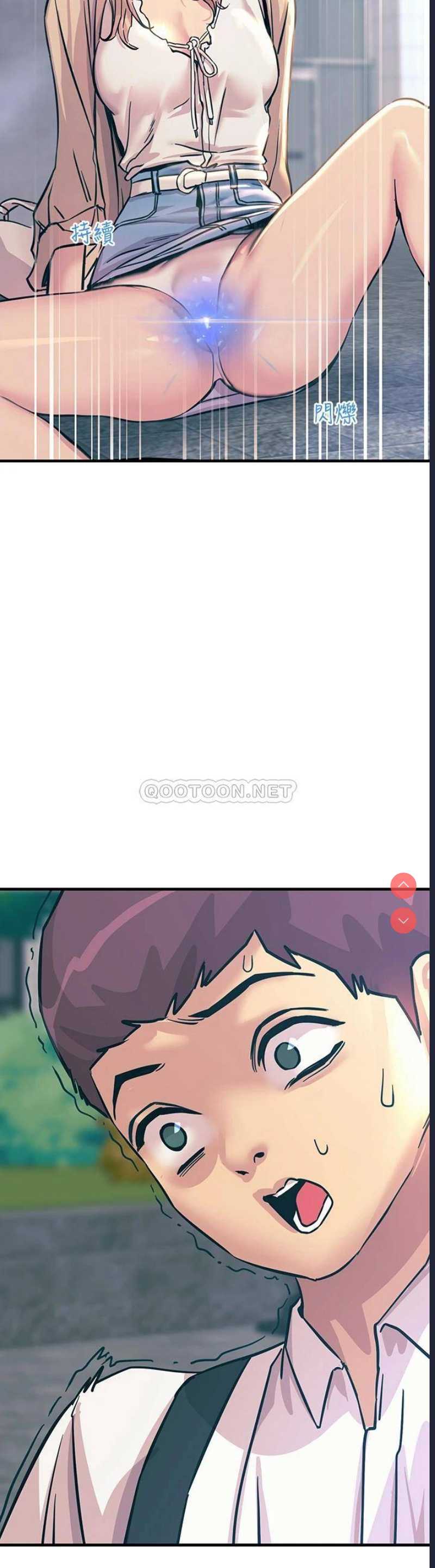 触电大师