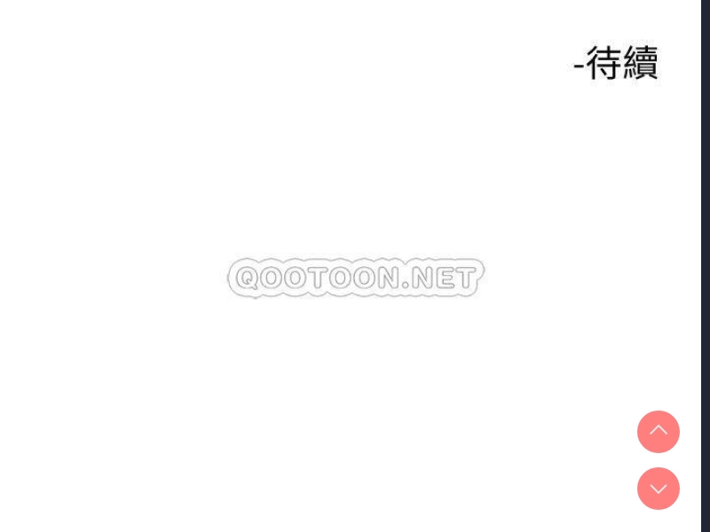 触电大师