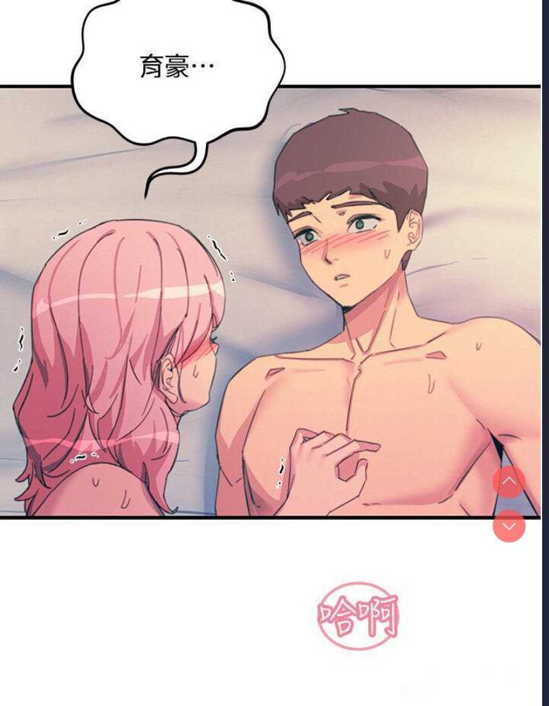 触电大师