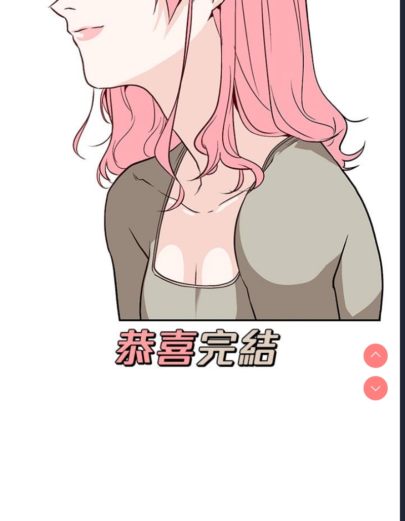 触电大师