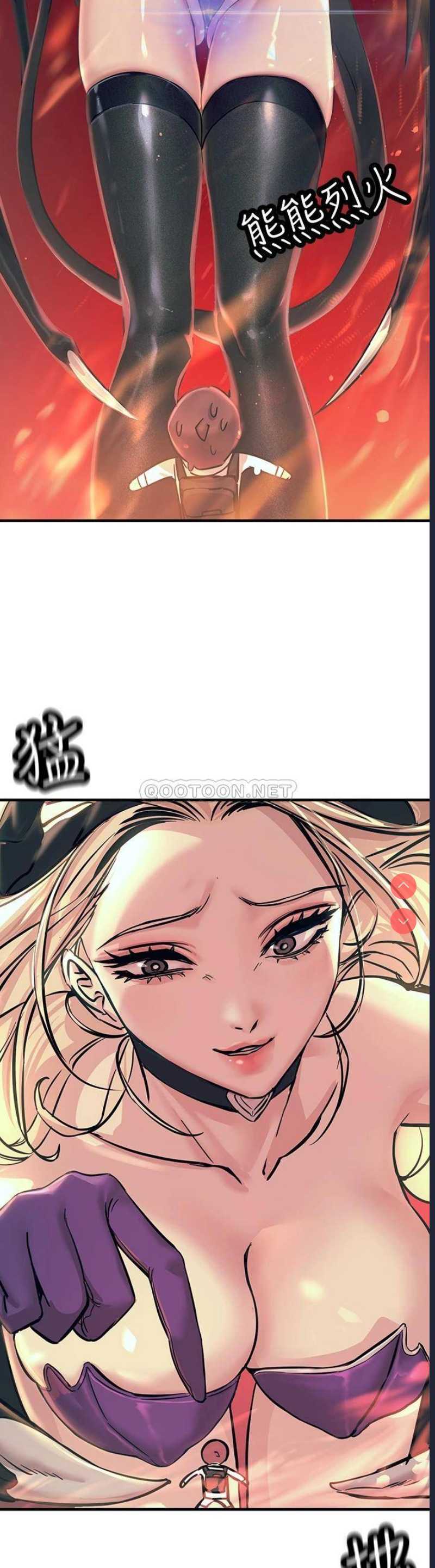 触电大师
