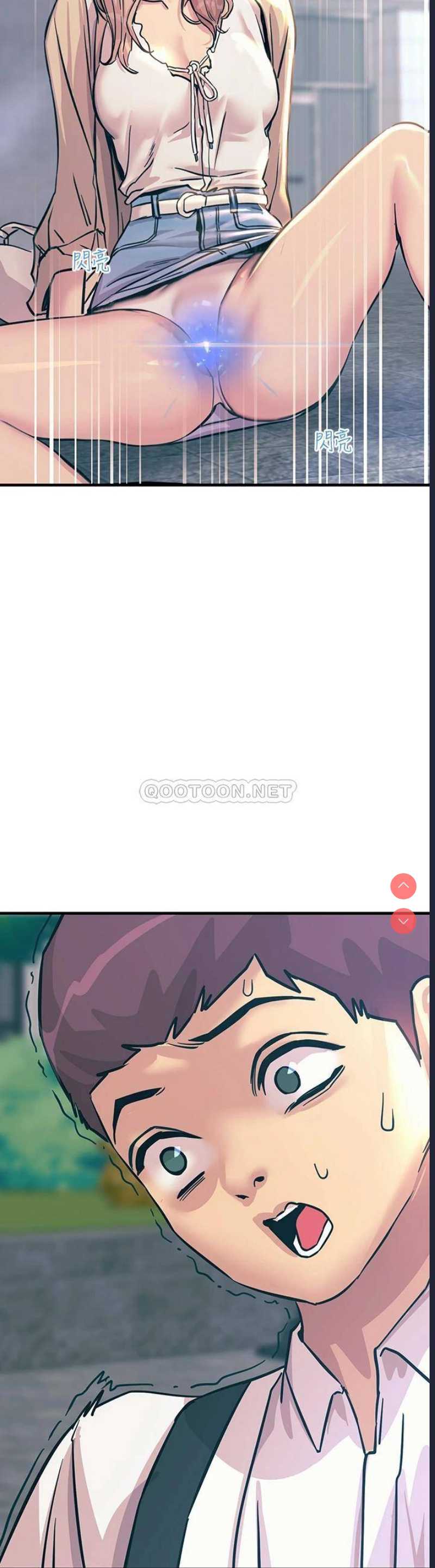 触电大师