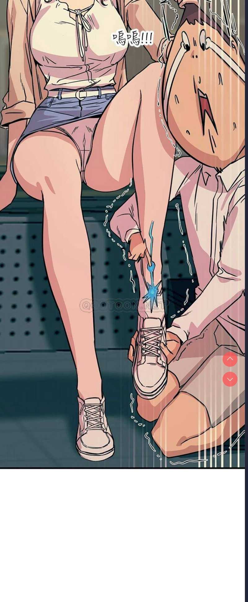 触电大师