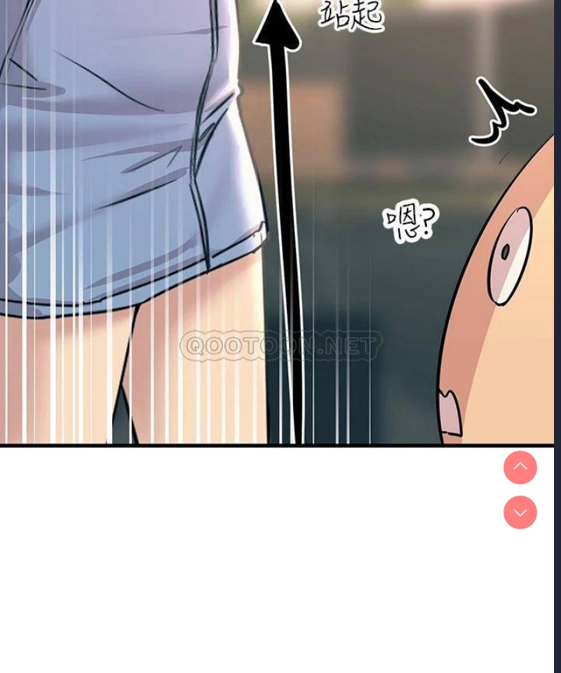 触电大师