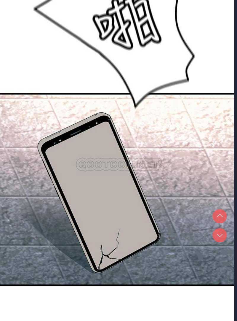 触电大师