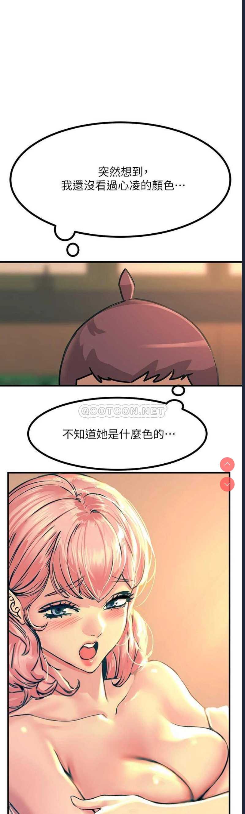 触电大师