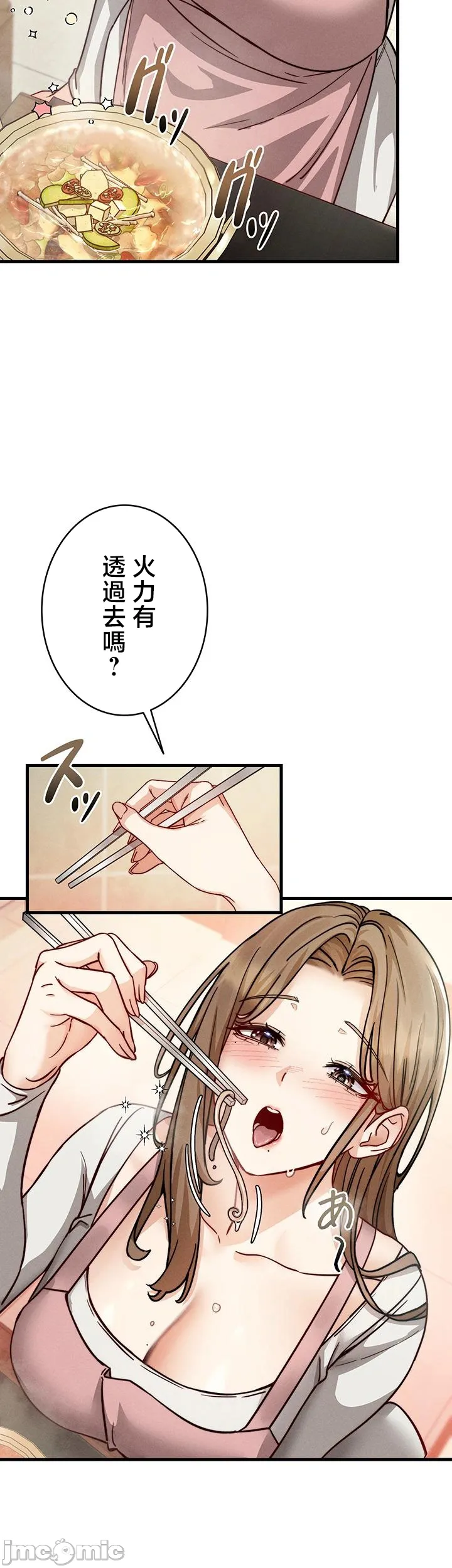 TS雌堕~再无掙脱之日