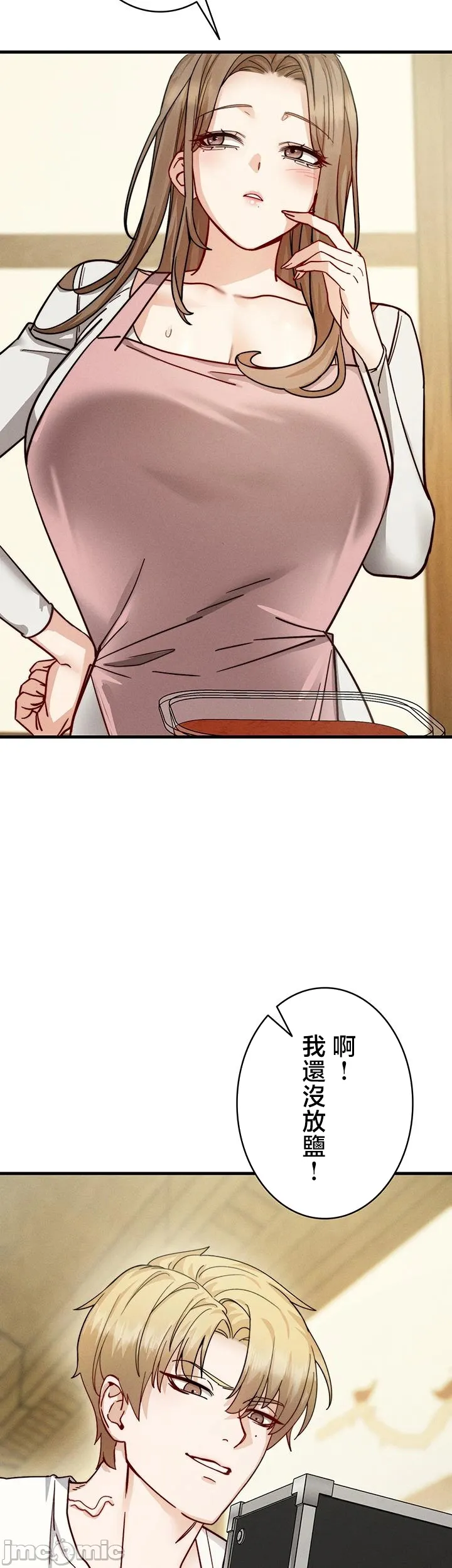 TS雌堕~再无掙脱之日
