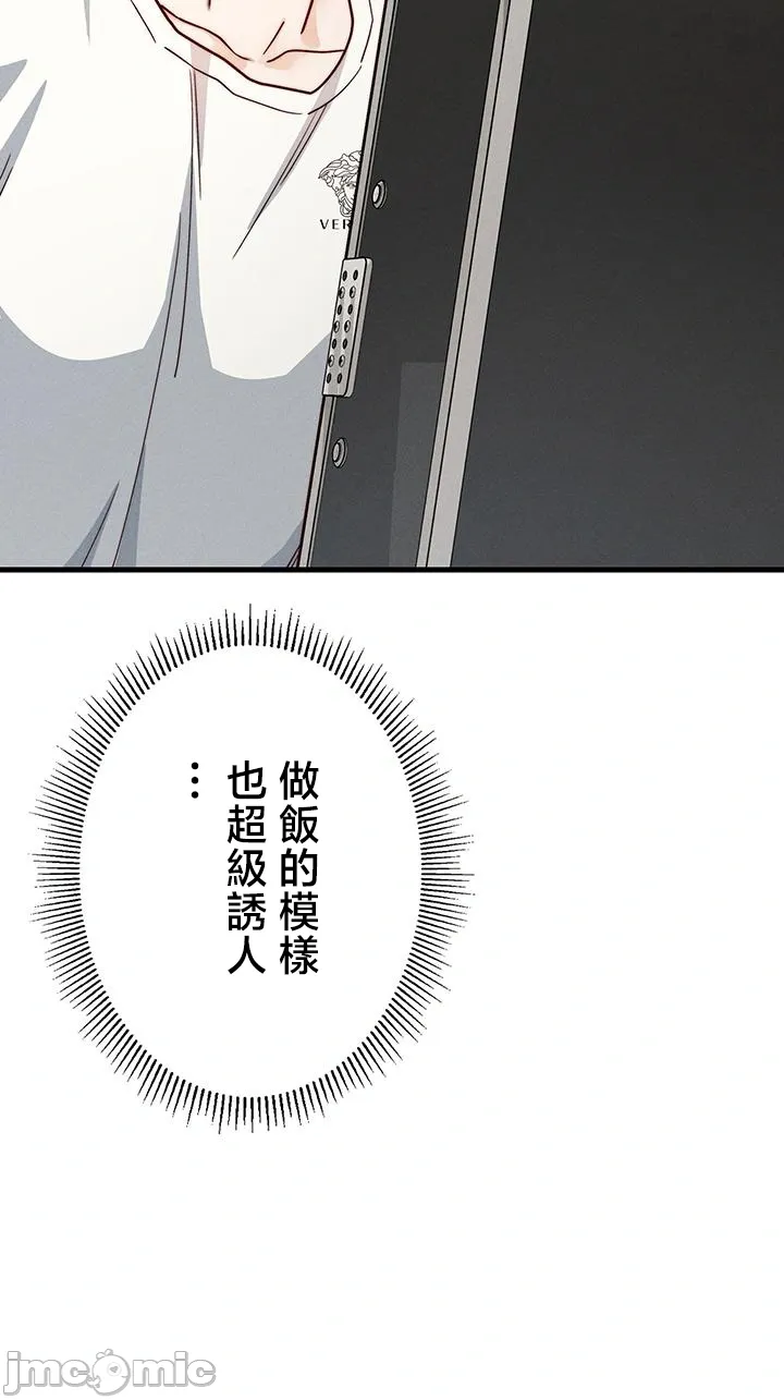 TS雌堕~再无掙脱之日