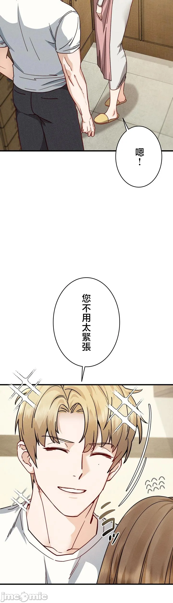 TS雌堕~再无掙脱之日