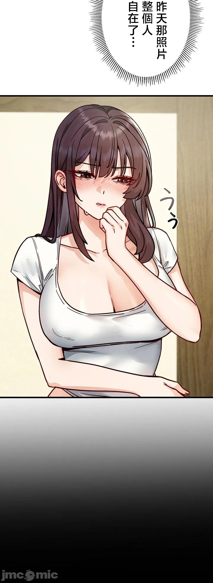 TS雌堕~再无掙脱之日