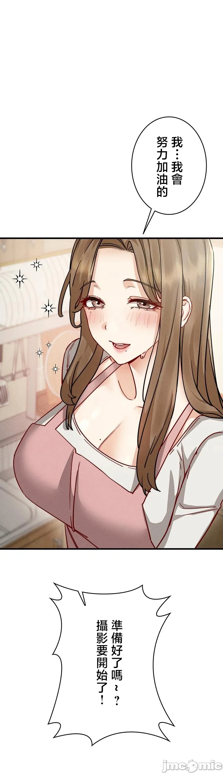 TS雌堕~再无掙脱之日
