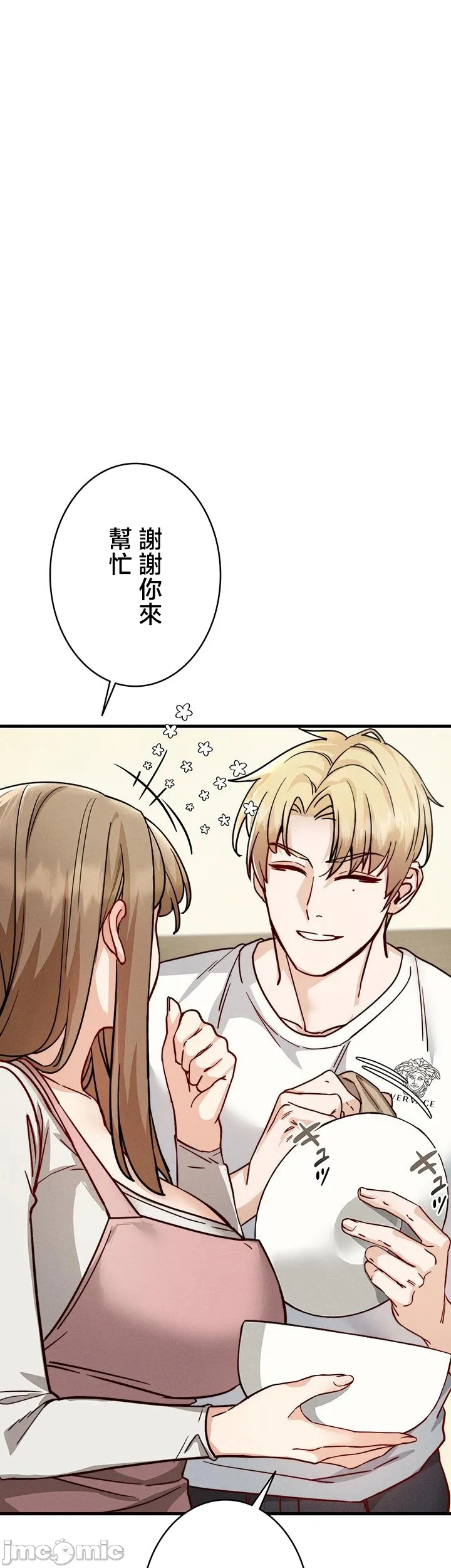 TS雌堕~再无掙脱之日