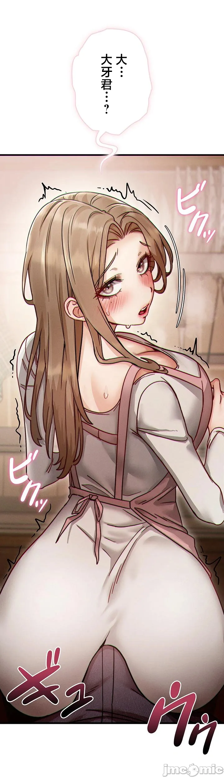TS雌堕~再无掙脱之日