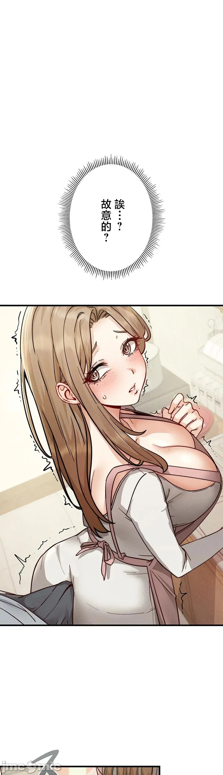 TS雌堕~再无掙脱之日