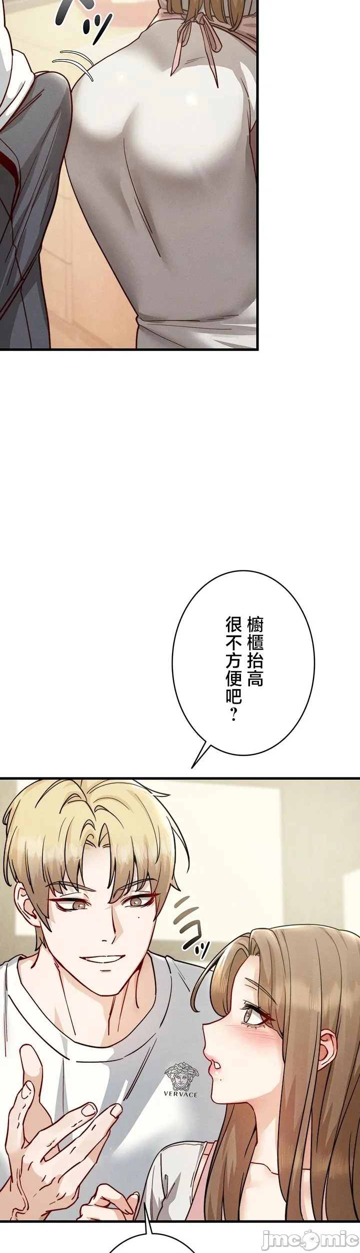 TS雌堕~再无掙脱之日