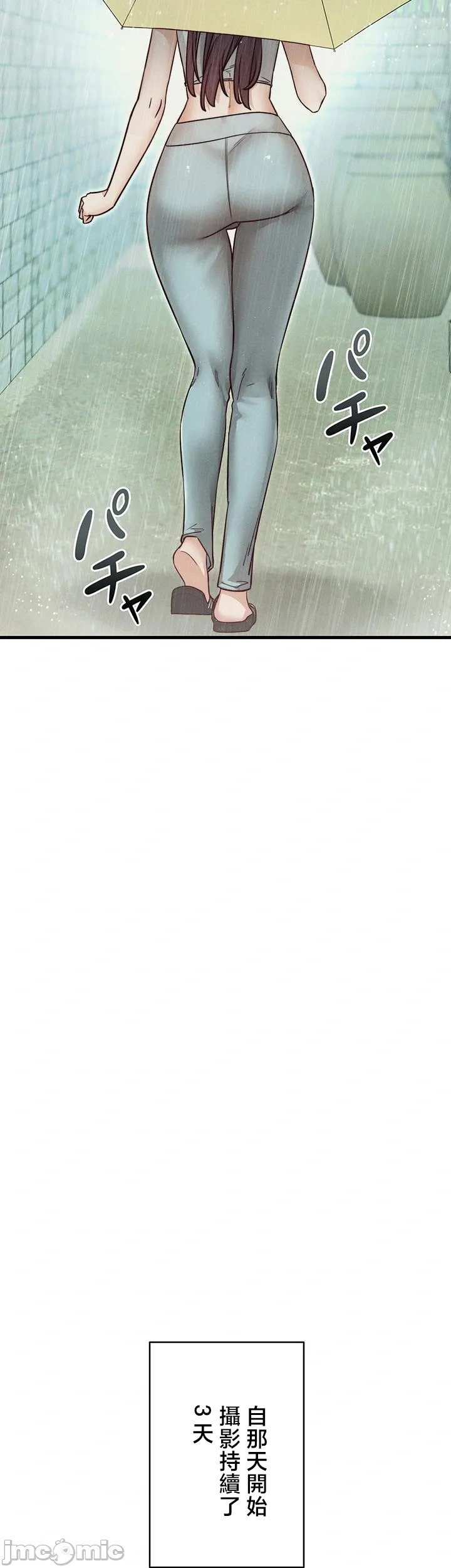 TS雌堕~再无掙脱之日
