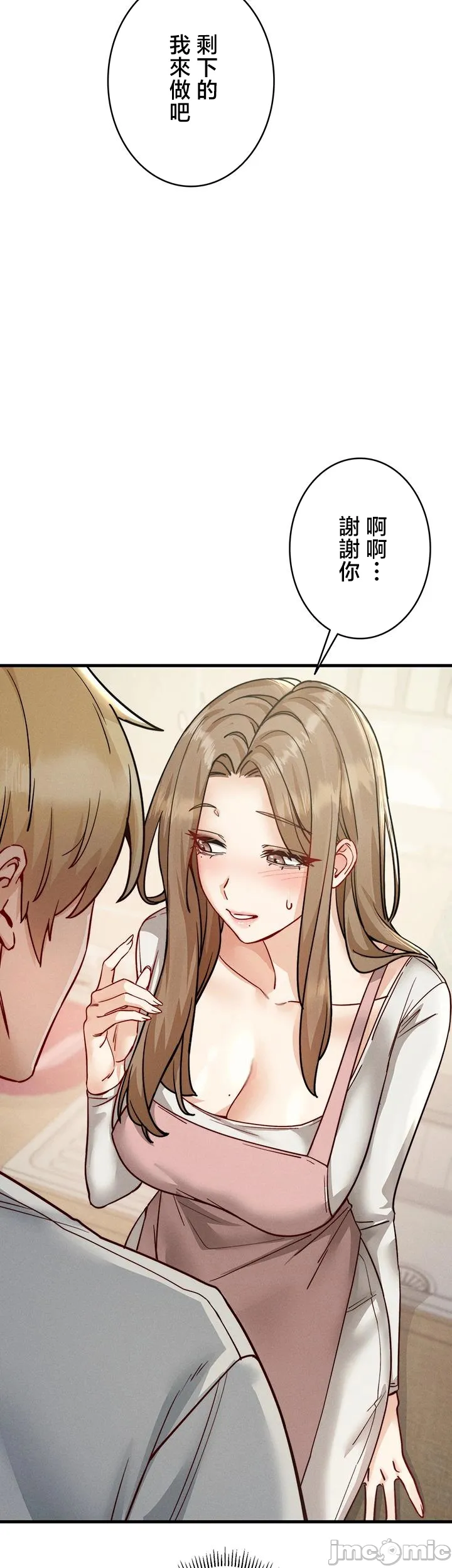 TS雌堕~再无掙脱之日