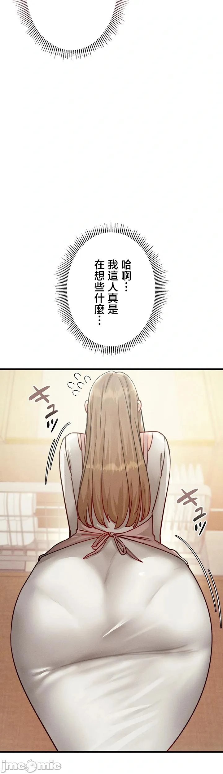 TS雌堕~再无掙脱之日
