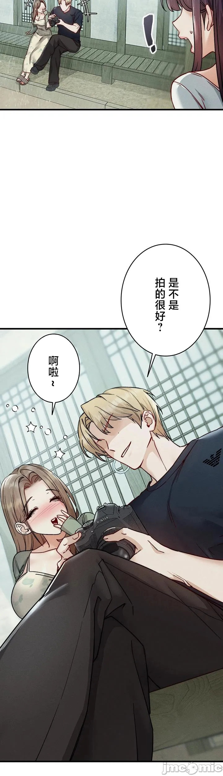 TS雌堕~再无掙脱之日