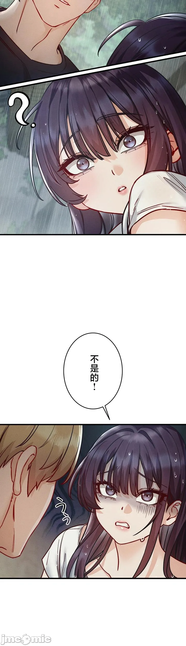 TS雌堕~再无掙脱之日