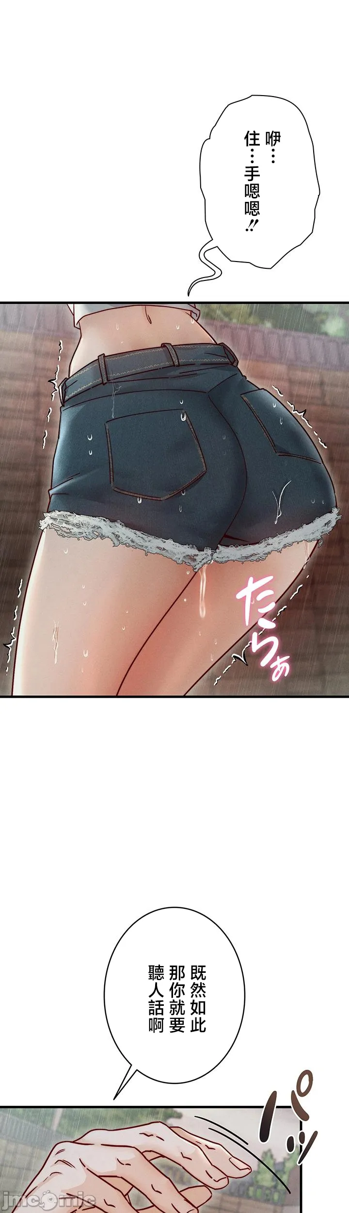 TS雌堕~再无掙脱之日