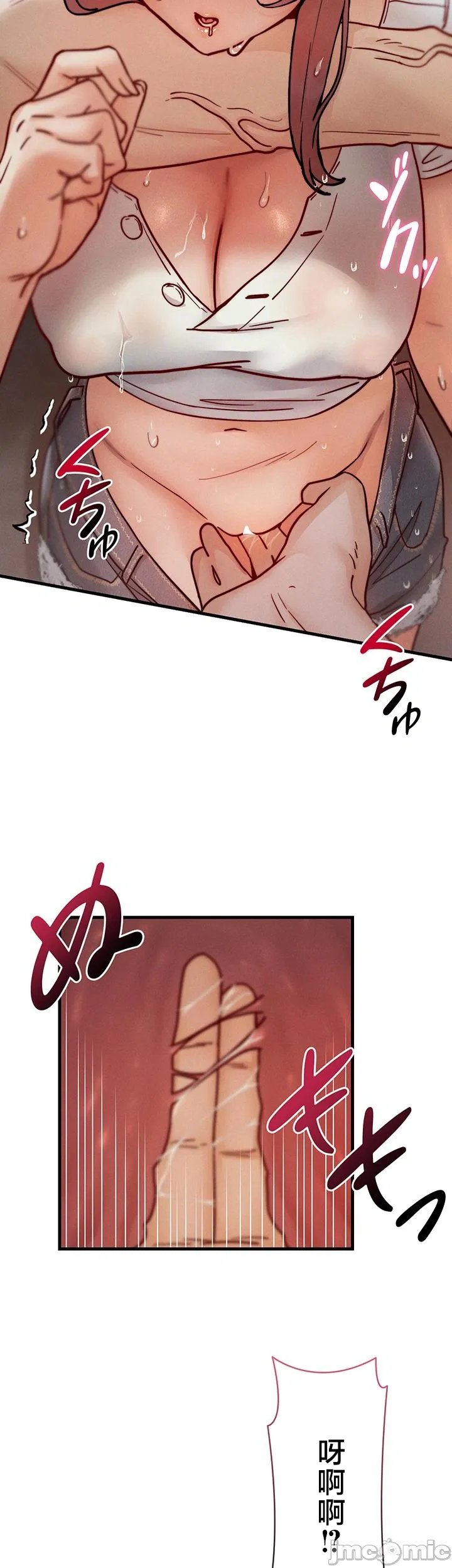 TS雌堕~再无掙脱之日