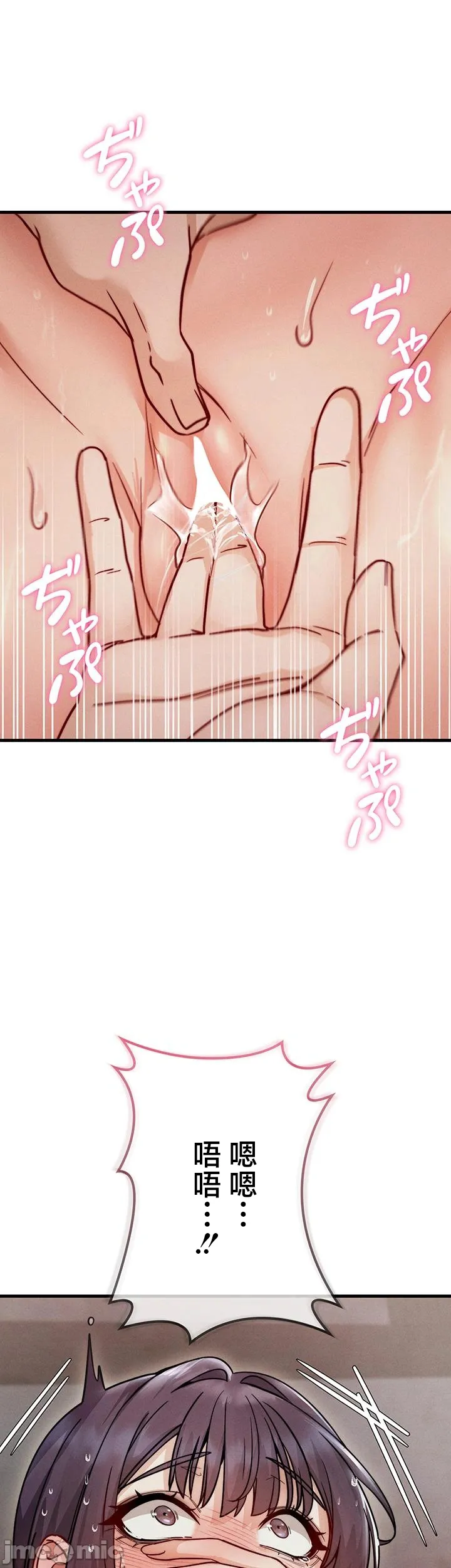 TS雌堕~再无掙脱之日