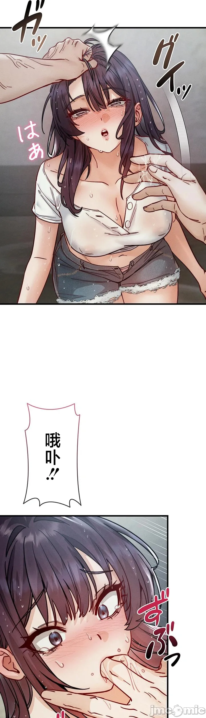 TS雌堕~再无掙脱之日