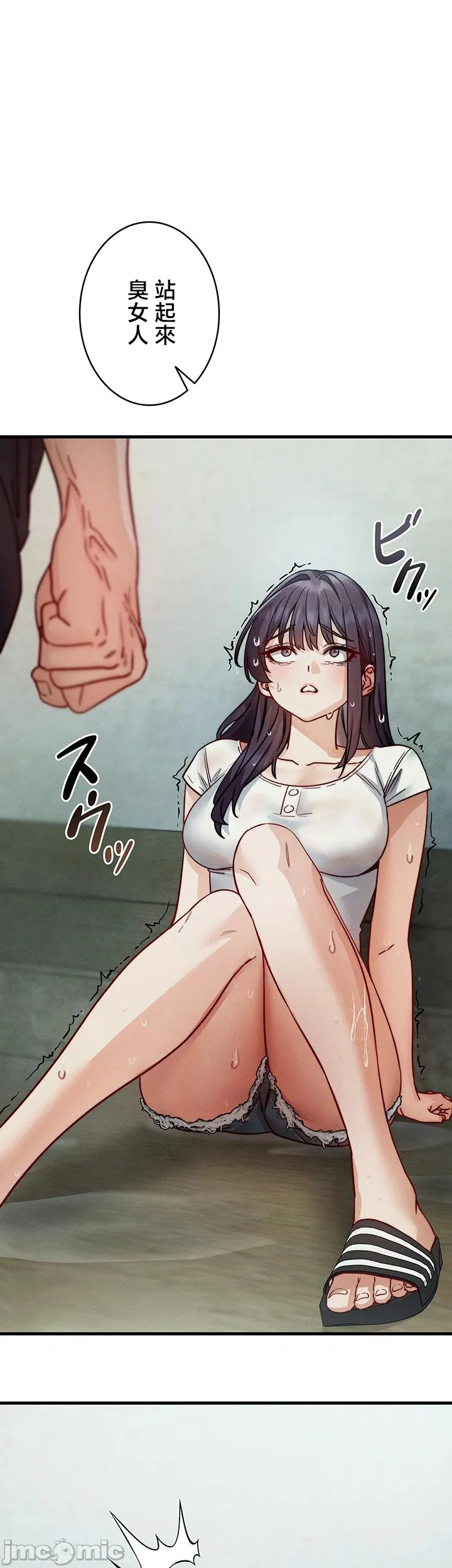 TS雌堕~再无掙脱之日