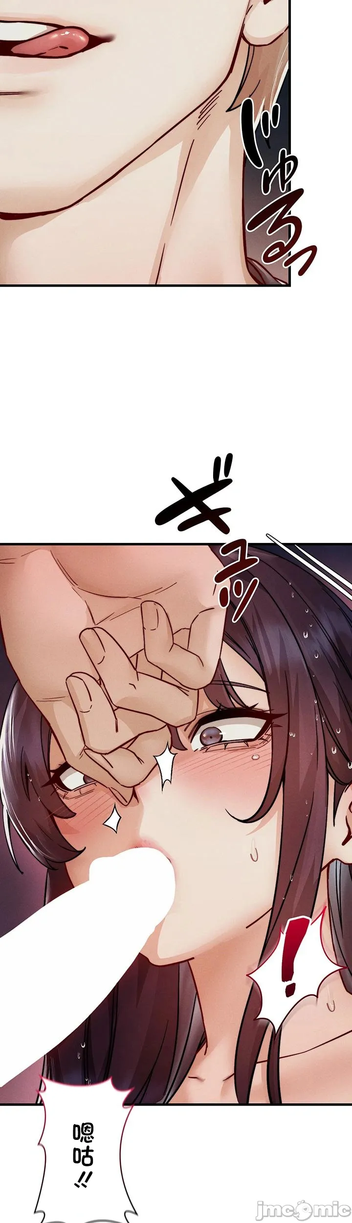 TS雌堕~再无掙脱之日