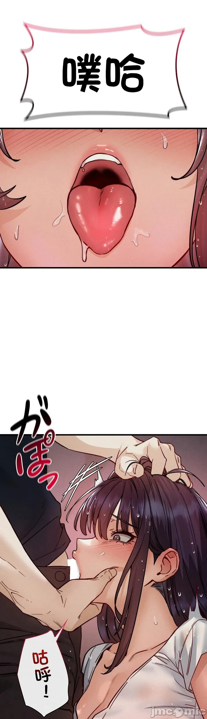TS雌堕~再无掙脱之日