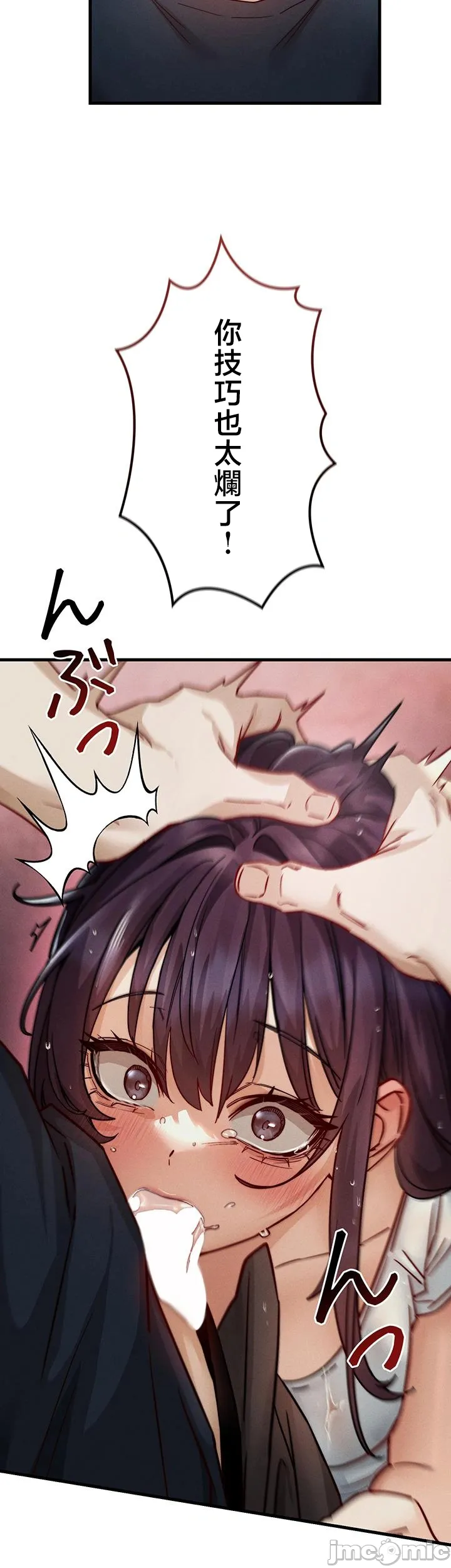 TS雌堕~再无掙脱之日