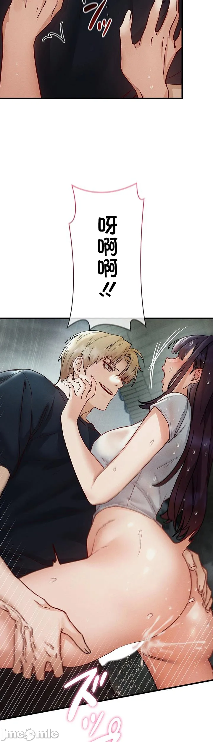 TS雌堕~再无掙脱之日