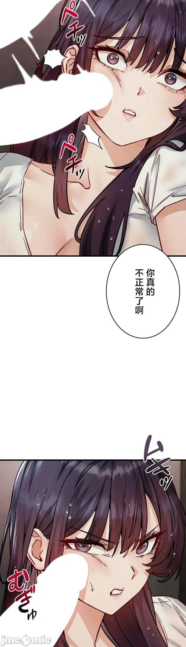 TS雌堕~再无掙脱之日
