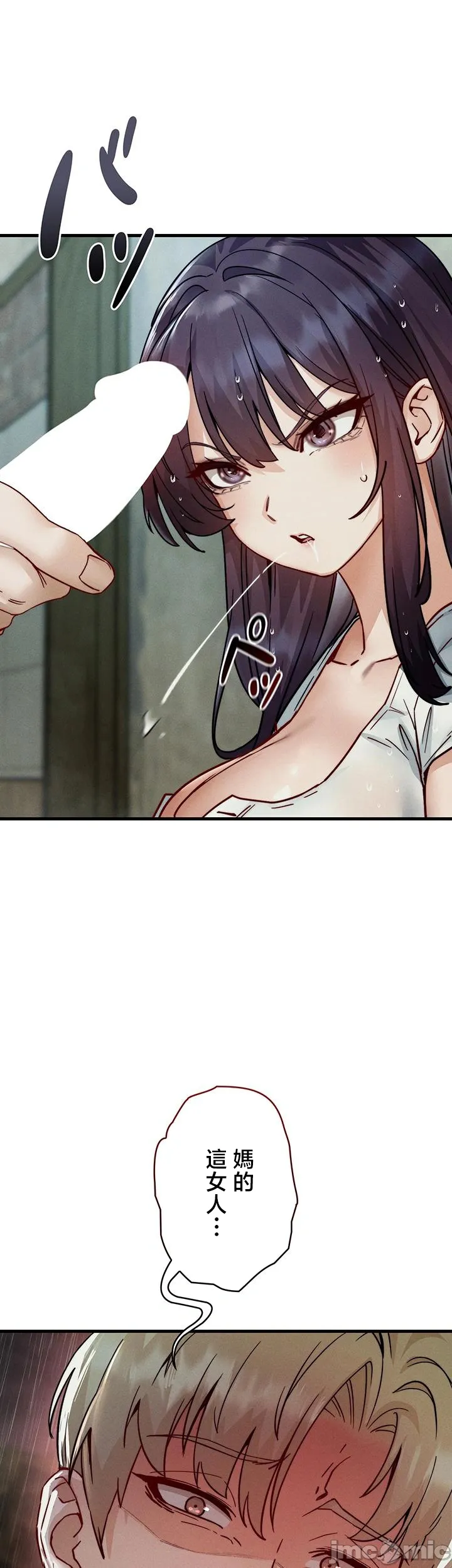 TS雌堕~再无掙脱之日