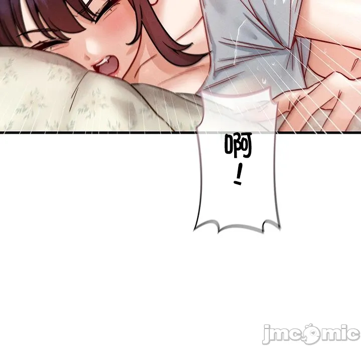 TS雌堕~再无掙脱之日