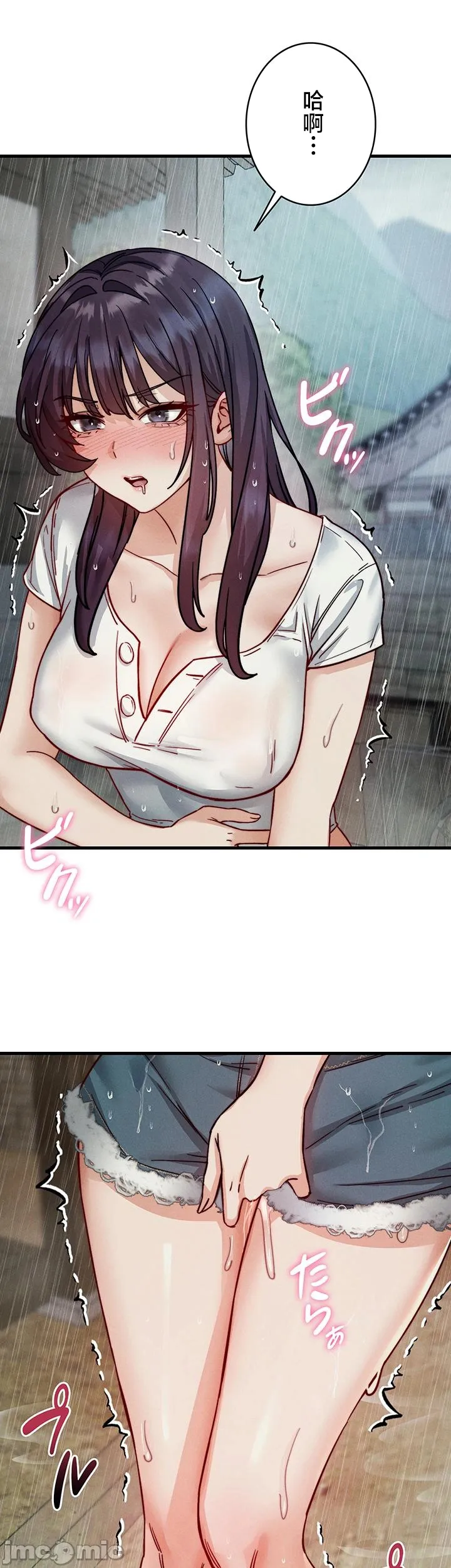 TS雌堕~再无掙脱之日