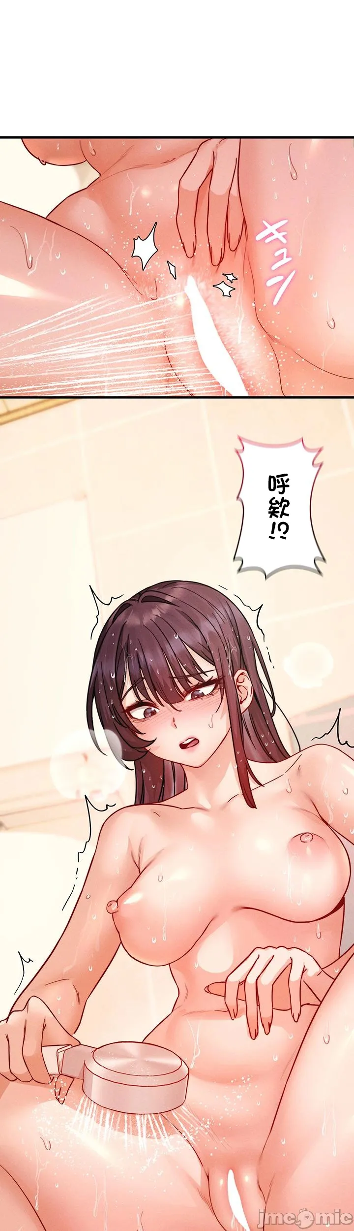 TS雌堕~再无掙脱之日