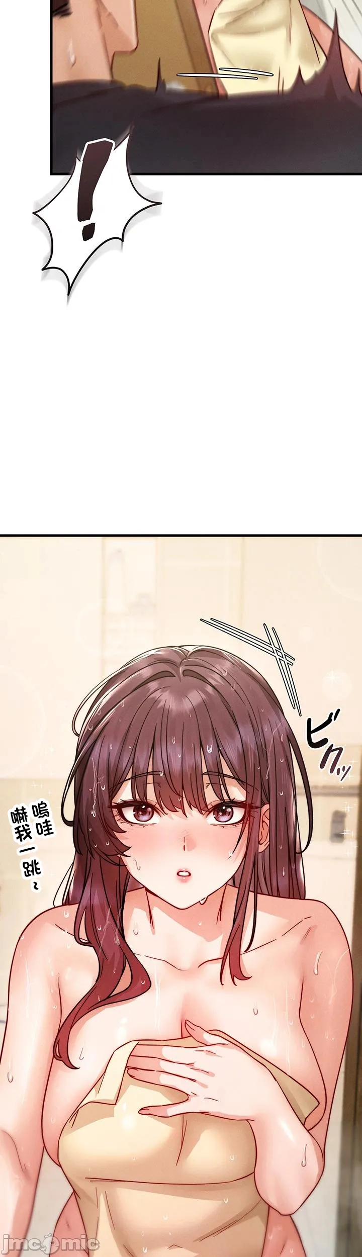 TS雌堕~再无掙脱之日