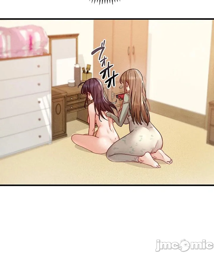 TS雌堕~再无掙脱之日
