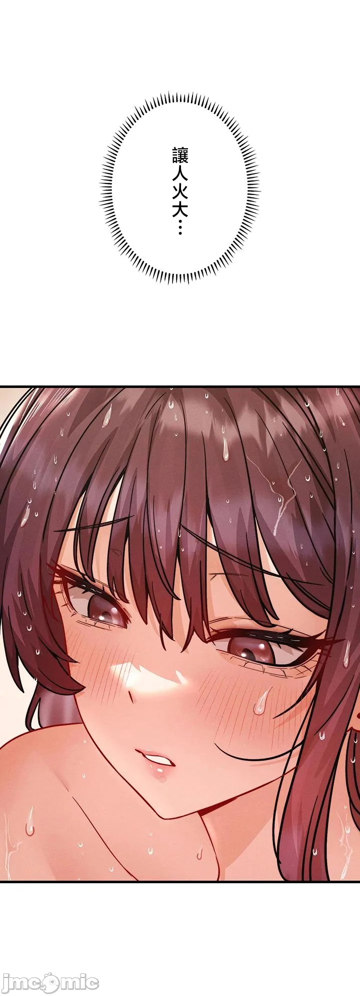 TS雌堕~再无掙脱之日