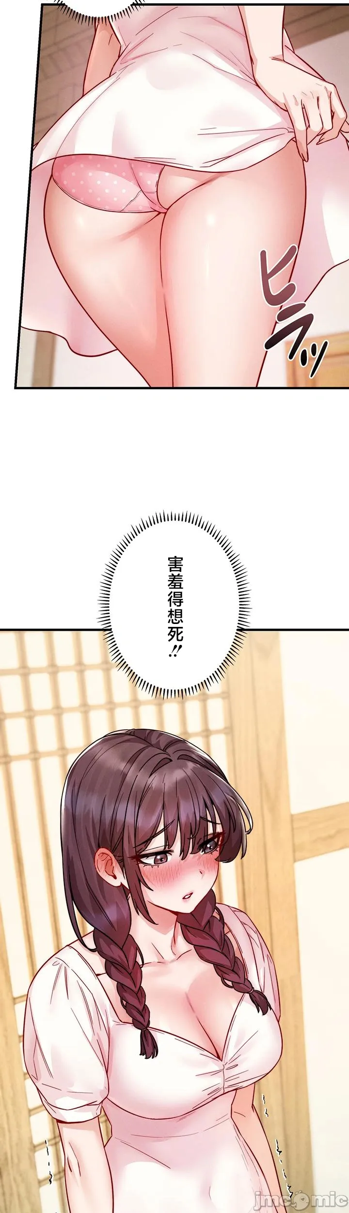 TS雌堕~再无掙脱之日