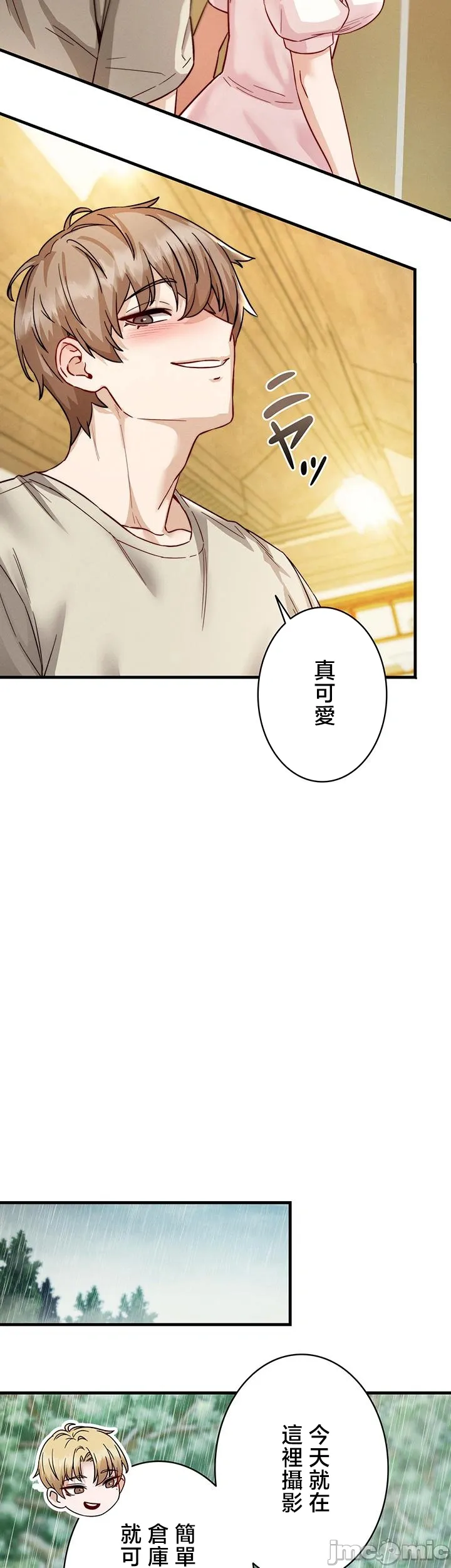 TS雌堕~再无掙脱之日