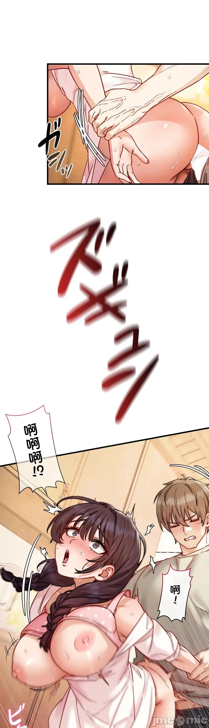 TS雌堕~再无掙脱之日